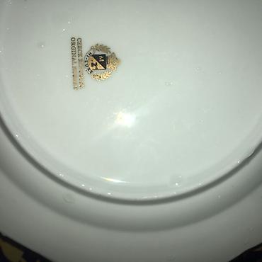 Посуда: Антикварная посуда! НЕ Китай! Пр-во: СССР, Чехия, Япония… Распродажа — 12