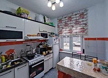 Продажа квартир: 2 комнаты, 50 м², 105 серия, 1 этаж — 6