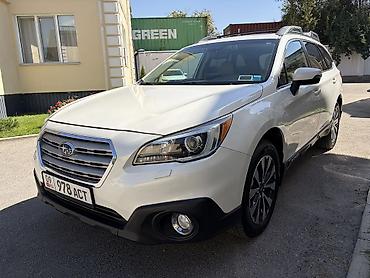 outback: Subaru Outback: 2015 г., 2.5 л, Вариатор, Бензин, Универсал — 1