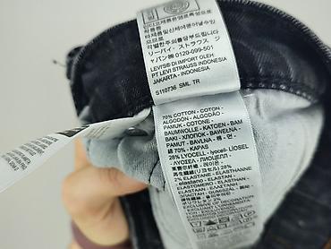 Чоловікам: LeviS, Джинси для чоловіків, розмір L — 4