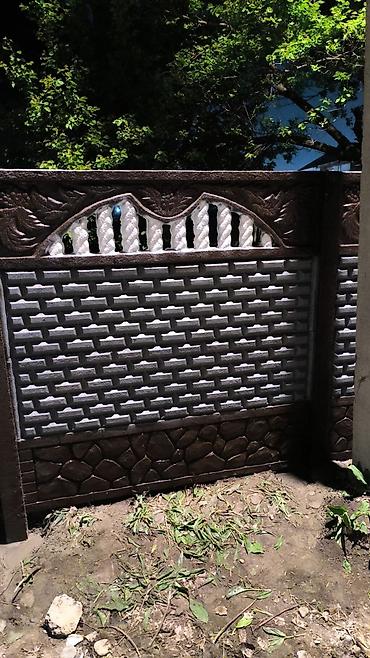 Заборы и ограждения: Заборы и ограждения, Бесплатная доставка — 15