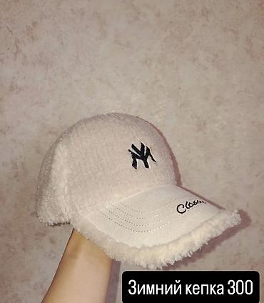 Комплекты одежды: Комплект, цвет - Розовый — 8