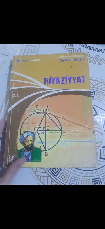 5ci sinif musiqi kitabi: Riyaziyyat ders vesaiti çalışma kitabı, Riyaziyyat 5ci sinif çalışma