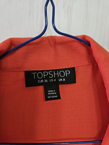 сары булун: Классная фирменная рубашка - топик, покупали в Дубае, Topshop, одела