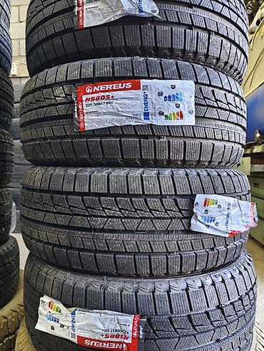 Шины и диски: Шины 225 / 50 / R 17, Зима, Новый, Комплект, Легковые, Китай — 1