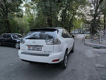 Lexus: Lexus RX: 2005 г., 3.3 л, Автомат, Гибрид, Кроссовер — 5