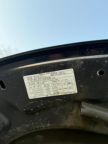 Kia: Kia K5: 2019 г., 2 л, Автомат, Бензин, Седан — 25