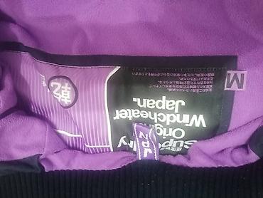 Zimske jakne: Ženska outdoor jakna sa flis postavom - Brend/linija: Superdry – — 5