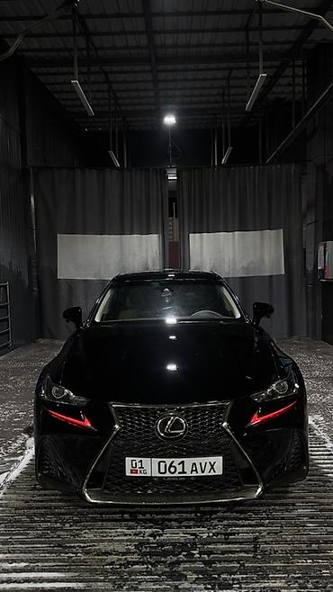 Lexus: Lexus IS: 2017 г., Седан — 2