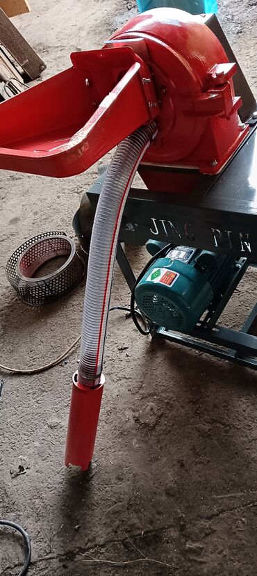 Кормодробилки: Дроблика корма — 11