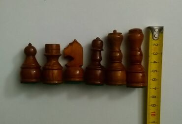 Društvene igre: Šah mahagoni cena 6000din.prodajem!   — 12