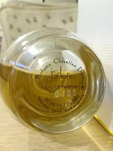 made: Christian Dior J’adore Eau de Parfum, 50 мл. Оригинал. Женская — 3