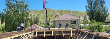 Бетонные работы: Опалубки, Фундамент, Стяжка Бесплатная консультация Больше 6 лет опыта — 15