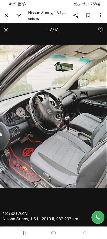 Nissan: Nissan Sunny: 1.6 l | 2010 il Sedan — 1