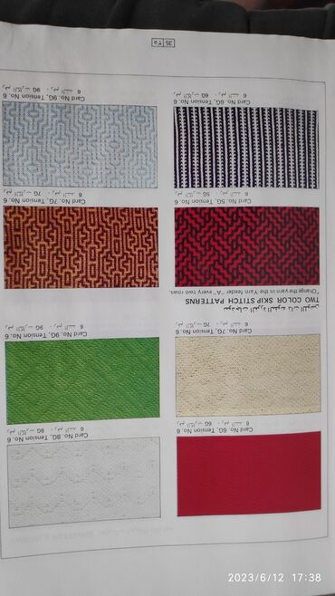 Вязальные машинки: Японская вязальная машинка продаю или аренда at lalafo.kg — 8 Вязальные машинки: Японская вязальная машинка продаю или аренда — 8