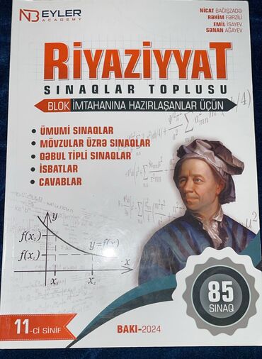 Azərbaycan dili: Riyaziyyat 11-ci sinif, 2024 il, Ünvandan götürmə