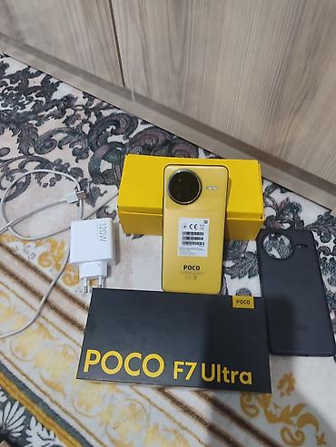 POCO F7 Ultra — смартфон в ярком жёлтом цвете с круглым модулем