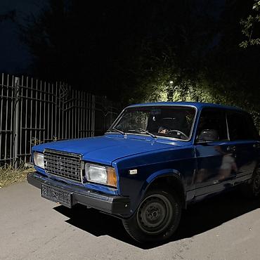 sprinter bazar: ВАЗ (ЛАДА) 2107: 2004 г., 1.6 л, Механика, Бензин, Седан — 7