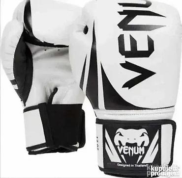 Sport & Hobby: Rukavice za Sparing - Rukavice za Boks (Bele) 🥊🤍 Dobrodošli u Davidov — 1