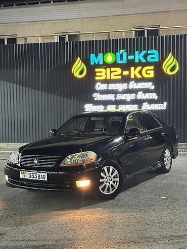 мотор марк: Toyota Mark II: 2003 г., 2.5 л, Автомат, Бензин, Седан — 2
