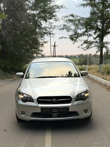 бмв е34 бишкек цена: Subaru Legacy: 2004 г., 2 л, Автоматтык, Бензин