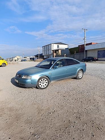 аудио касеты: Audi A6: 1999 г., 2.4 л, Автомат, Бензин, Седан — 3