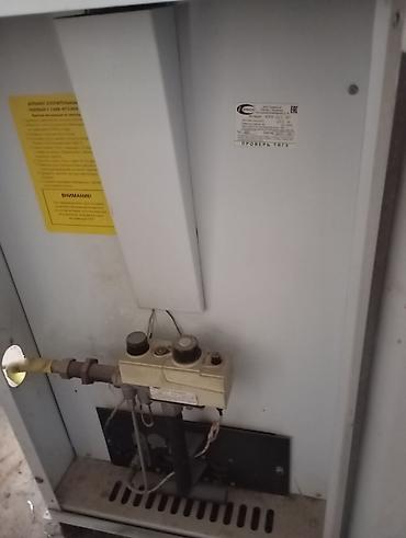 насос срв: Котел Газовый, Напольный, Стальной — 3