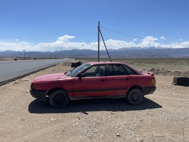 audi с пробегом plus: Audi 80: 1.8 л, Механика, Бензин, Седан