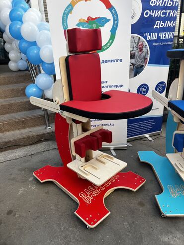 Инверсионные столы: Вертикализатор профессиональный задней и передней опоры. Делает работу at lalafo.kg — 15 Инверсионные столы: Вертикализатор профессиональный задней и передней опоры. Делает работу — 15