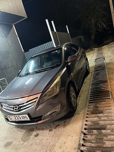 диски на ваз r 13: Hyundai Solaris: 2015 г., 1.6 л, Автомат, Бензин, Седан — 3