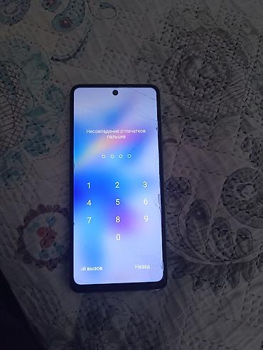 внешний бокс: Infinix Note 30, Б/у, 128 ГБ, цвет - Голубой, 2 SIM — 1