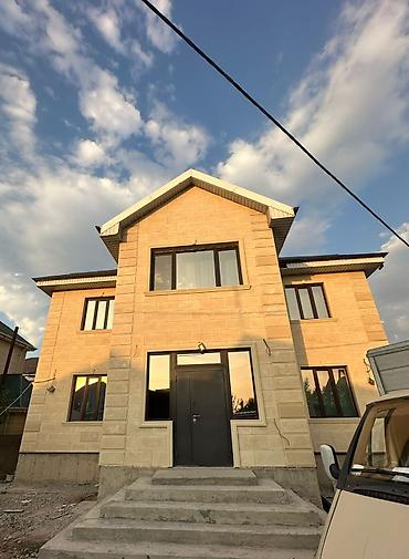 Фасадные термопанели: Под сары-таш, Минеральная вата — 9