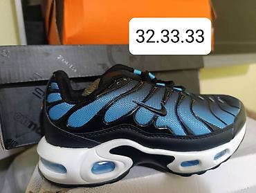 Patike: Decije patike.Lager.Cena 2850 din — 10