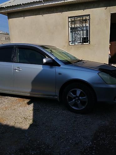 bcd com: Toyota Allion: 2004 г., Автомат, Седан — 6