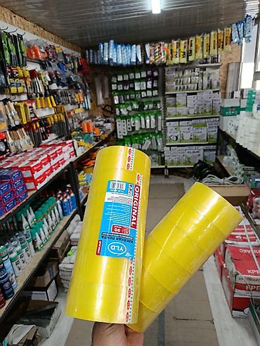 Наборы инструментов: 🔥 ИНСТРУМЕНТ ДЛЯ СТРОЙКИ И РЕМОНТА — ЦЕНЫ БОМБА 🔥 Надёжный — 23