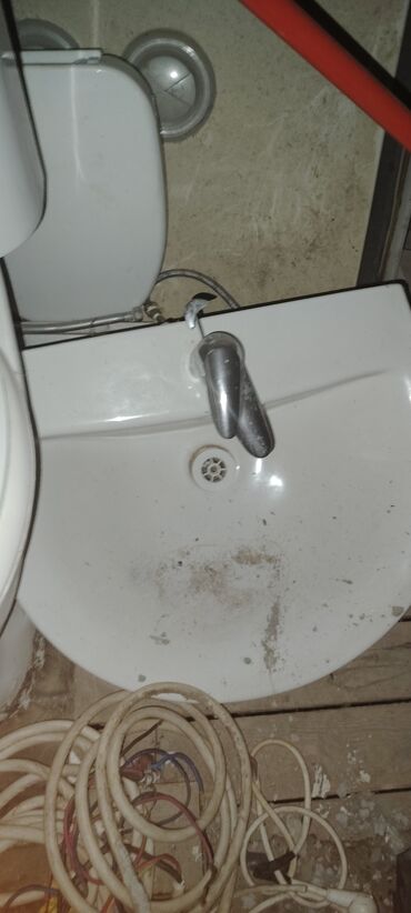 семена чиа баку: Digər məişət məhsulları