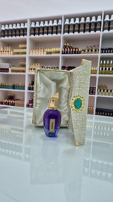 Hədiyyə bağlamaları: Hədiyyə qutusu, rəng - Qızılı — 65