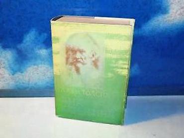 Knjige, audio i video formati: Ana karenjina lav n. tolstoj1972 prosvetatvrd povez1076 stranastanje — 5