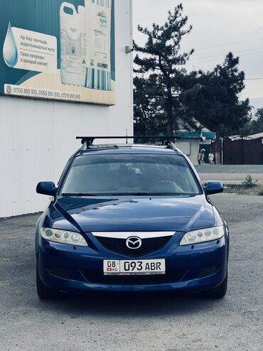 диск на мазда: Mazda 6 Wagon (универсал), синий металлик. Минимальный тогр!!!!