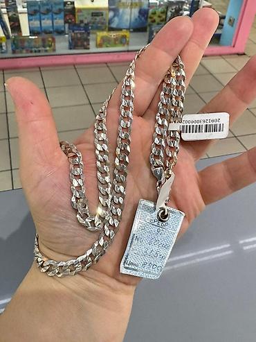 Серебряные цепочки: Цепочка, Проба 925, Унисекс — 15