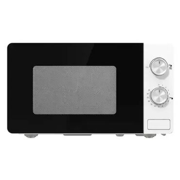 sony playstation 3 cena winwin: Brand: Gorenje Model: Mikrotalasna MO 17 E1W Cena: 10.960 Opis: ⚡