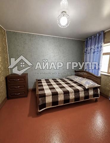 Продажа коттеджей и домов: ‼️ ПРОДАЁТСЯ РОДОВОЕ ПОМЕСТЬЕ У СОБСТВЕННОГО ОЗЕРА ‼️ 📍 Хутор, с — 25