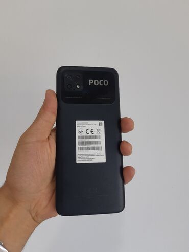 telefon klaviaturası: Poco C40, 64 ГБ