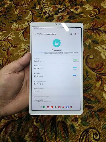 samsung wacht: Планшет Samsung Galaxy Tab A7 Lite (модель SM‑T225N) Основные — 3