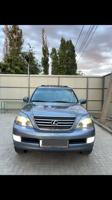 купить зикр в бишкеке: Lexus GX: 2003 г., 4.7 л, Автомат, Бензин, Внедорожник