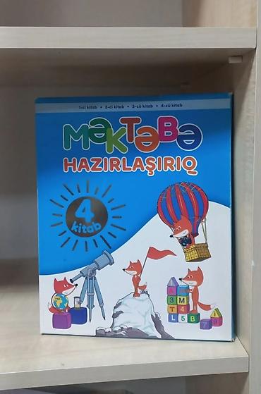 Məktəb dərslikləri: MƏKTƏBƏ HAZIRLAŞIRIQ SALAM ŞƏKİLDƏ GÖRDÜYÜNÜZ KİTABI ƏLDƏ ETMƏK — 1