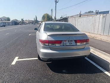 инспайр сабер: Honda Inspire: 2005 г., 3 л, Автомат, Бензин, Седан — 3