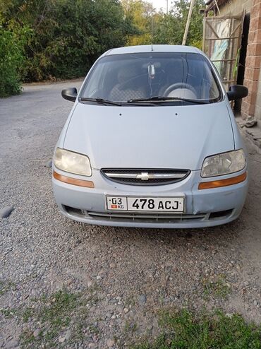 chevrolet matiz: Chevrolet Alero: 2004 г., 1.4 л, Механика, Бензин, Седан