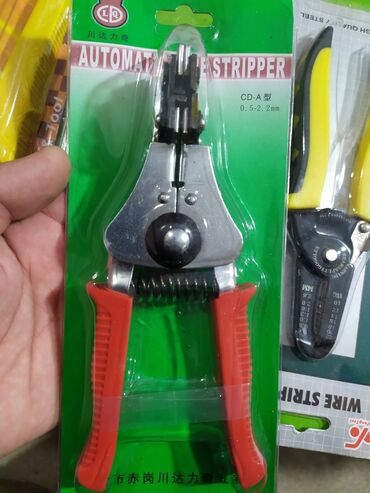 кабель из углеродного волокна: Kabel siyan unversal yeni