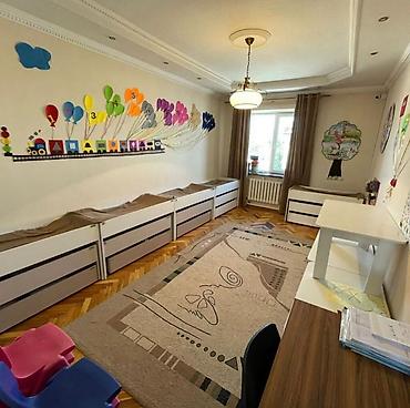 Продажа коттеджей и домов: 🏠 Продается дом Идеально подходит для большой семьи и для бизнеса — 10